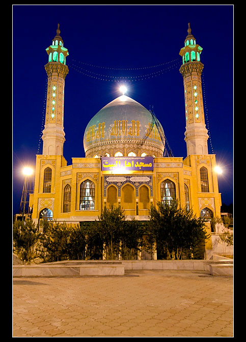 Mosque on the highway